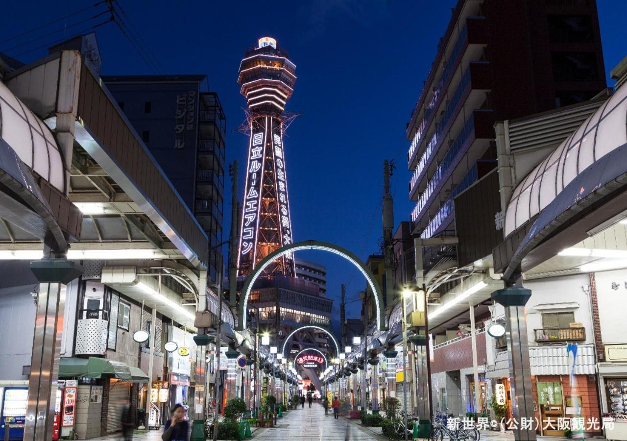 Apa Hotel Namba-Shinsaibashi Nishi Osaka Exterior photo