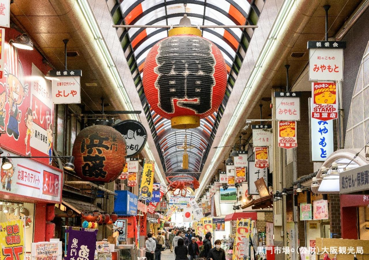 Apa Hotel Namba-Shinsaibashi Nishi Osaka Exterior photo